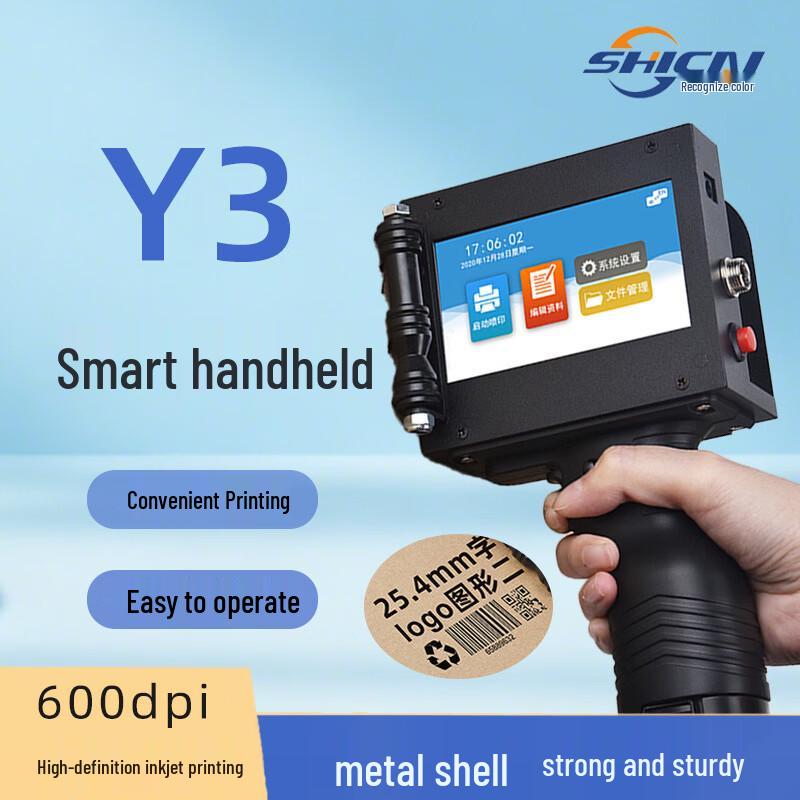 Shicai Y-3 Handheld Inkjet Printer CN plug (adapter included)