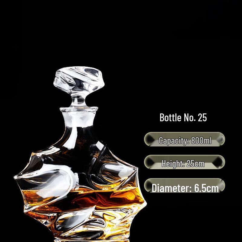 Shangqi Kristall Whiskey Karaffe