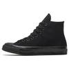 Chuck 70 High 'Triple Black' (Unisex) Black / Black / Black Canvas Shoes 168928C