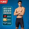 Mens Quick-Dry Boxer-Style Swim Trunks Surfing Diving Swimming Beach Sports Lightweight Stretch Fabric