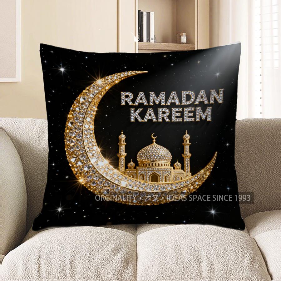 

2D Ramadan Kareem Crescent & Mosque Decor Pillow Pattern Cushion Cover Suitable For Sofa Bedroom Car Pillow Cover 40x40cm