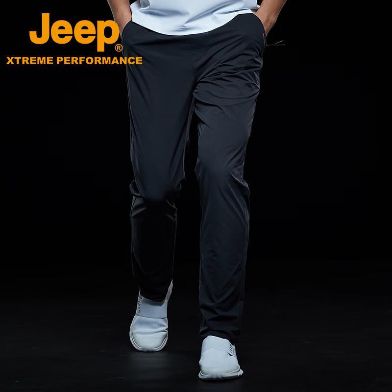 JEEP JF8660 Men's Outdoor Quick-Dry Waterproof Pants