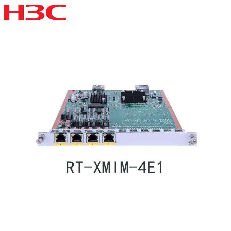 

H3C RT-XMIM-4E1 4-Port E1/CE1 Interface Module