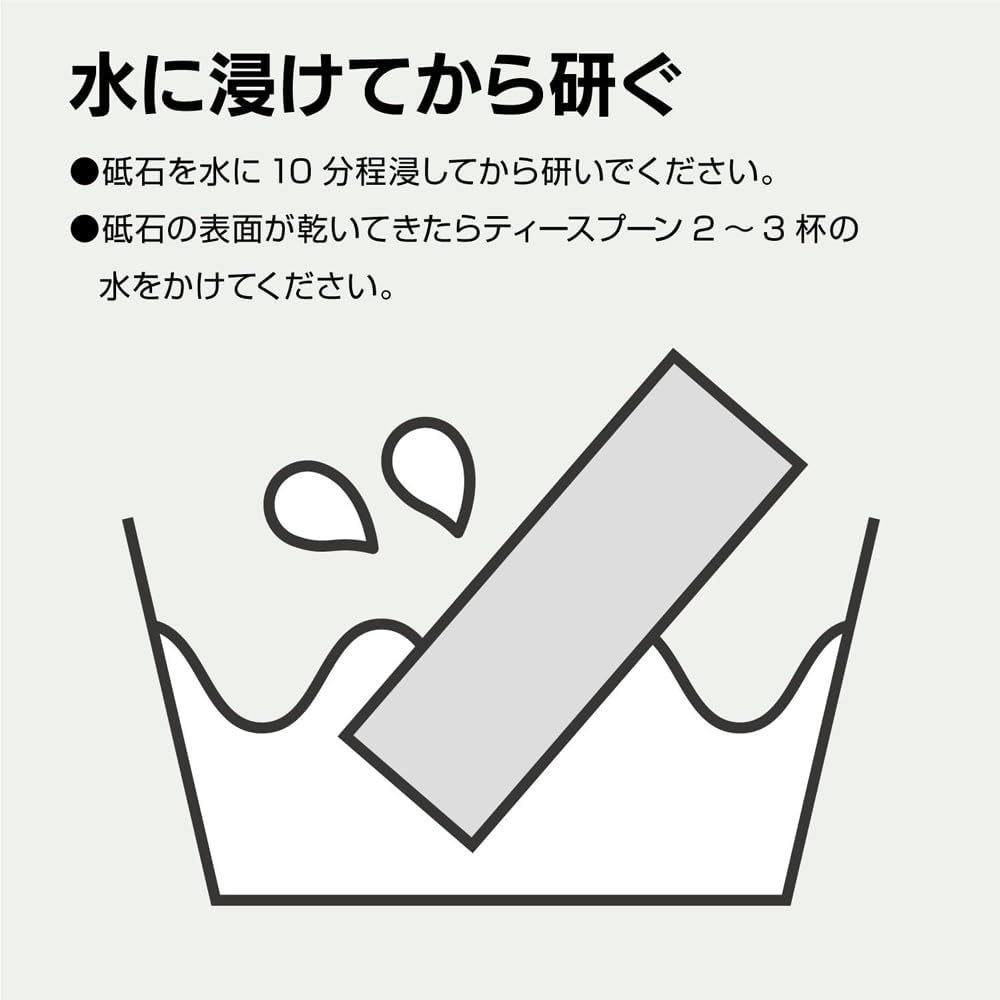 Naniwa Grinding Industry Naniwa Double Sickle Whetstone QA-0152 #150/#800