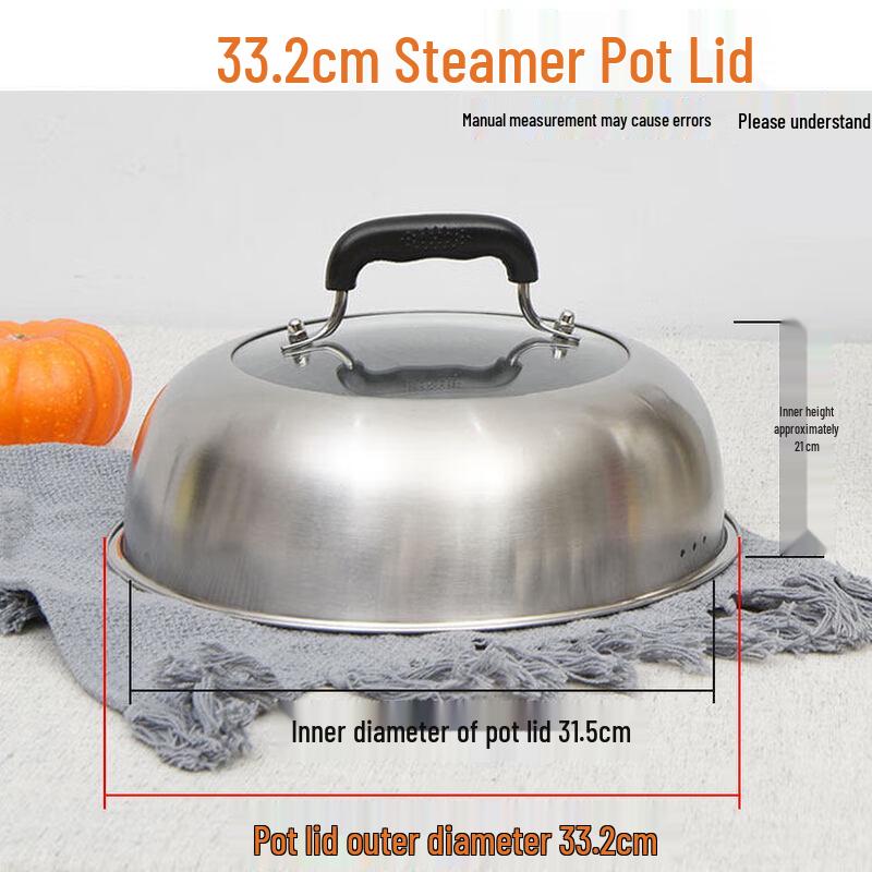 Qiwai Stainless Steel Transparent Pot Lid