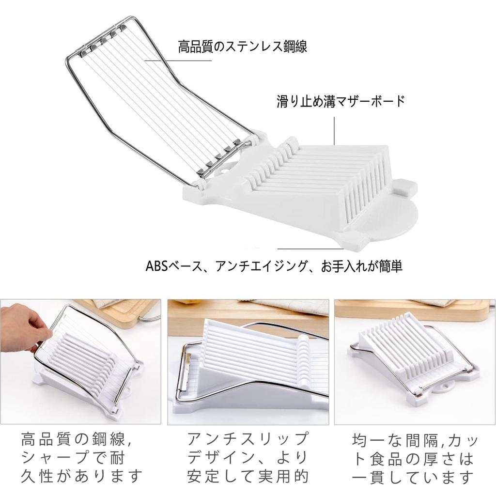 Spam Luncheon Meat Spam Ham Sushi Egg Fruit Kitchen White Slicer, Slicer, Cutter, Cutter, Cutter, Cutter, Cutter, Utensil,