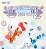 Sanrio Building Block Figures: Kuromi & Hello Kitty Ornaments (1323-26) Holiday Gifts