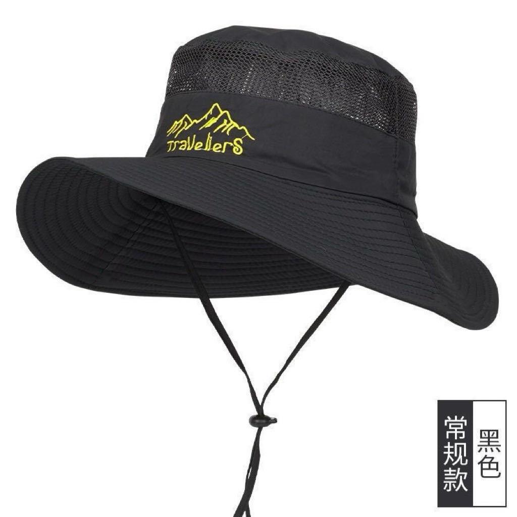 Versatile Western Cowboy Hat Men and Women Outdoor Mountaineering Summer Visor Hat Fishing Sun Protection Bucket Hat Camping Breathable