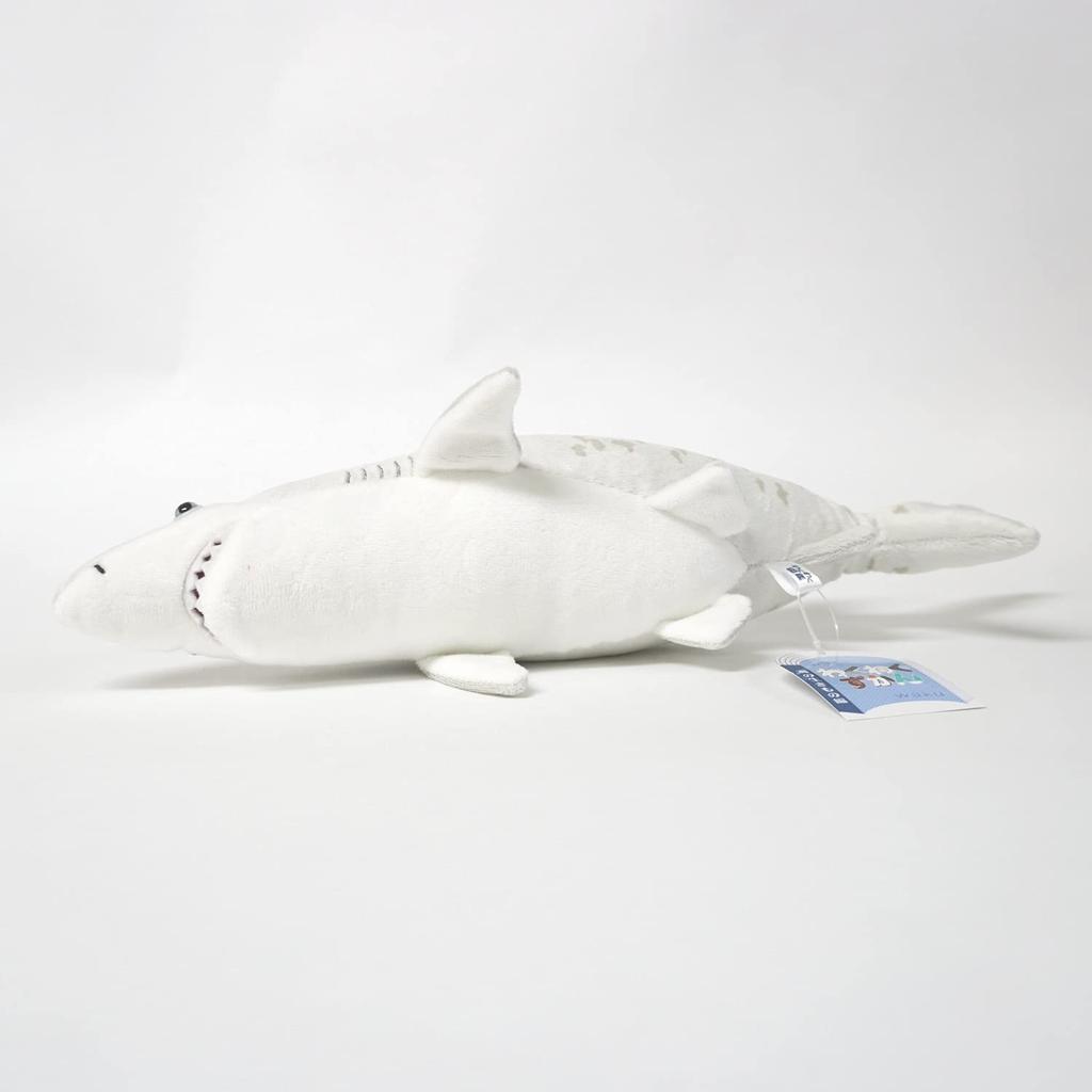 TST Advance Exciting Illustrated Grey Shark Plush Toy 9964 Book