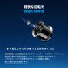 Gomexus OZ100 Baitcasting Reel 24 Steez Duralumin Finesse Spool, Exclusive, Ultra-Super Spool, Ultra-Lightweight
