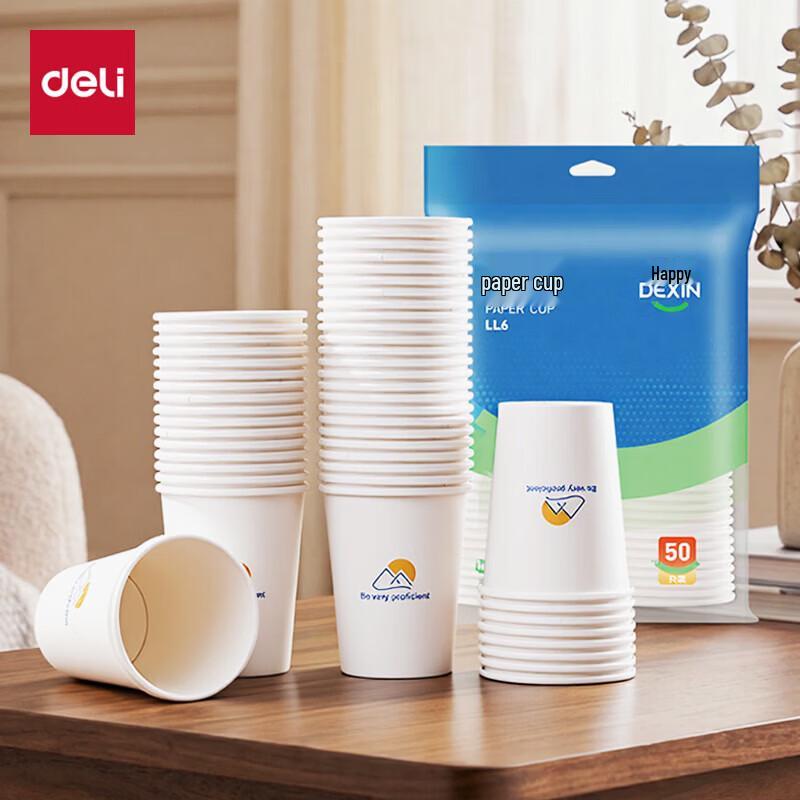 

Бумажные стаканчики Deli Dexin LL18