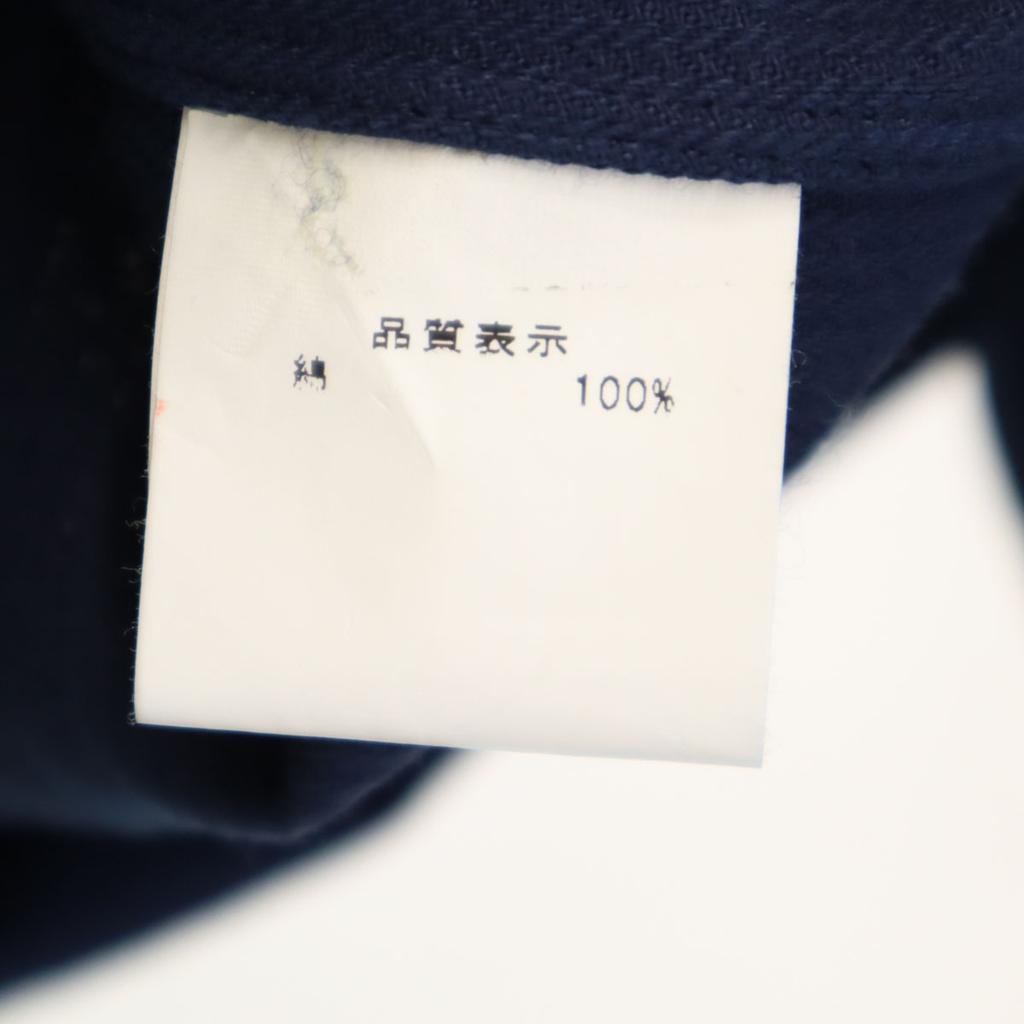 Atelier De Vetements Made In Japan Long Sleeve Shirt Navy Men's Used