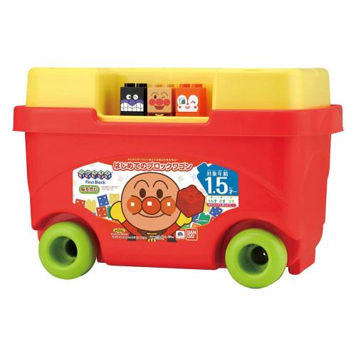 First Block Wagon Target age: 1 year and 6 months and older