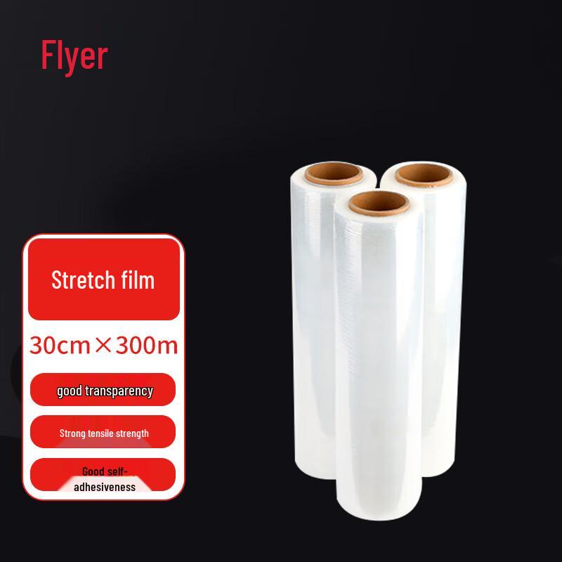 Самоклеящаяся стретч-пленка из ПЭ