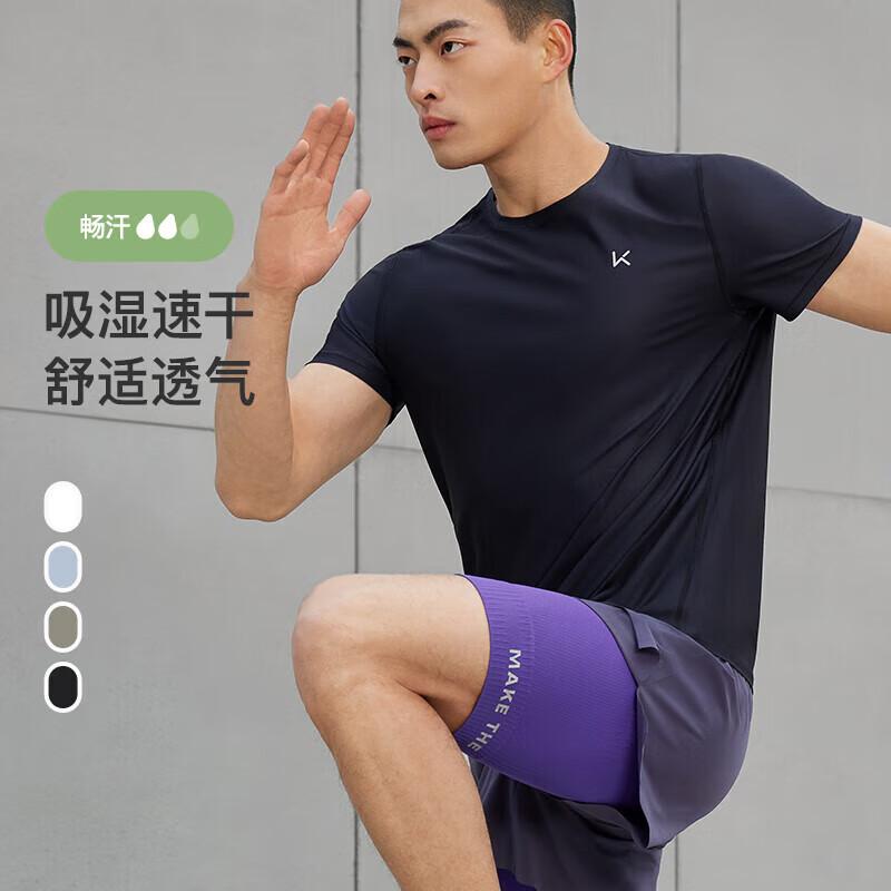Keep Men s Short Sleeve Fitness T-Shirt