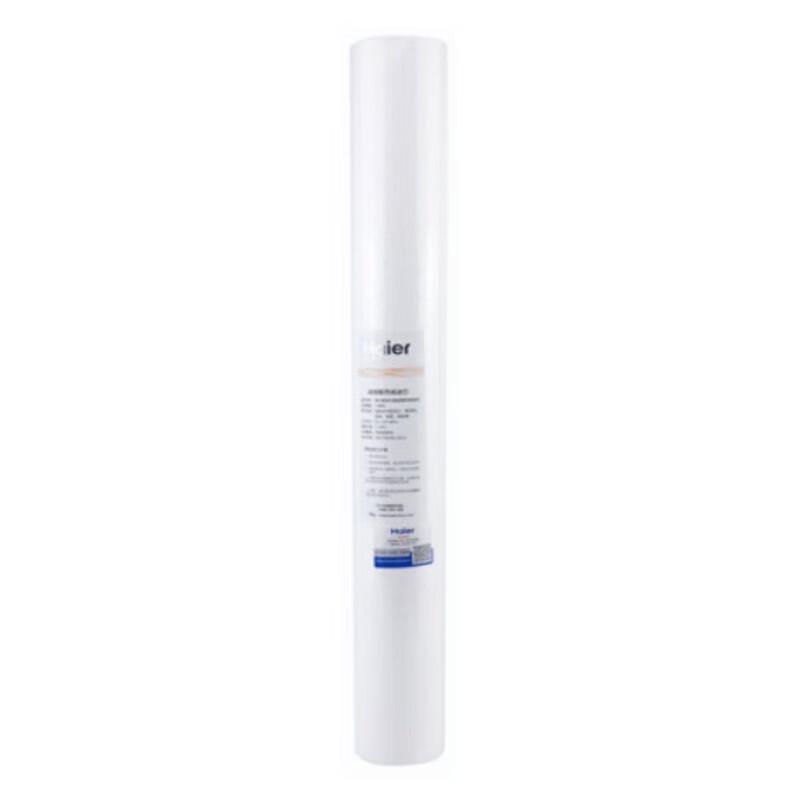Haier Universal Water Purifier PP Cotton Filter