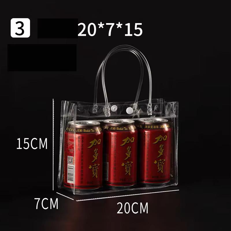 Clear Plastic Gift Bags With Handle Transparent Bag Reusable Tote Bag Pvc Goodie Bags For Wedding Party Supplies, Cosmetic Bag