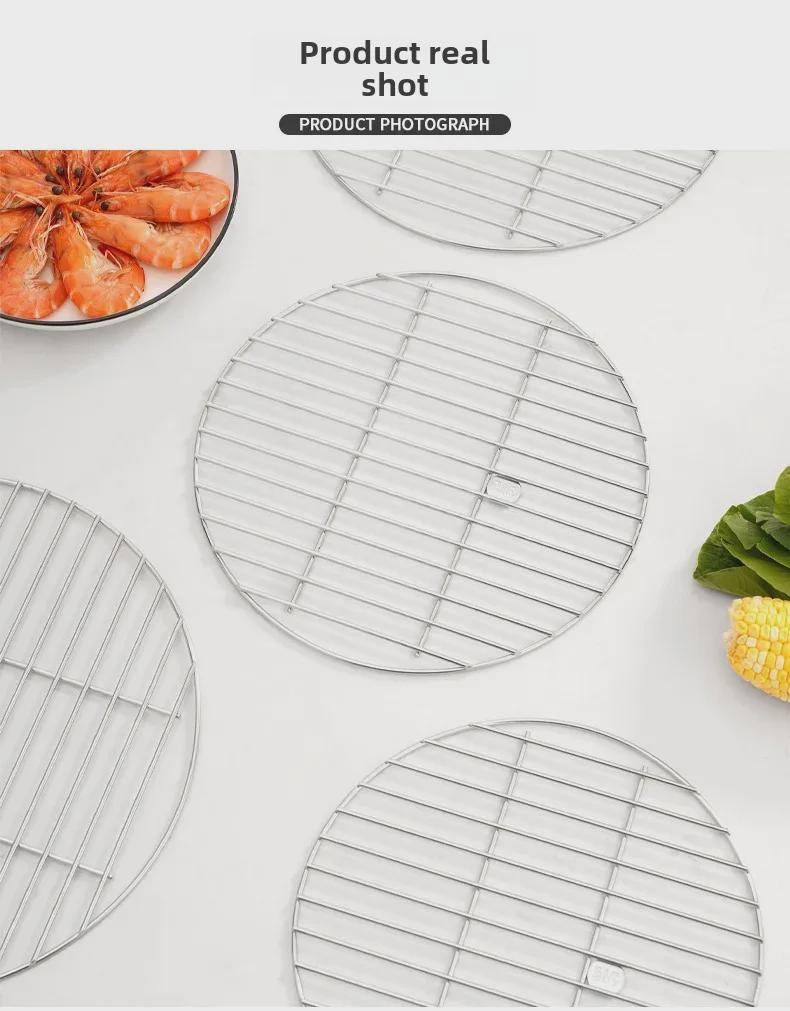 Round 316 Stainless Steel Steaming Rack for Kitchen - Ideal for Steaming Buns and Slices