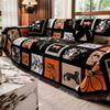 1PC Sofa Cover Chinese Antique Light Luxury High-end Black Cow Sofa Seat Cushion A Whole All-inclusive Four-season Blanket