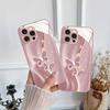 Luxury Pink Glitter Pearl‑Rhinestone Butterfly Electroplated Phone Case foriPhone 17 16 15 14 13 12 11 etc