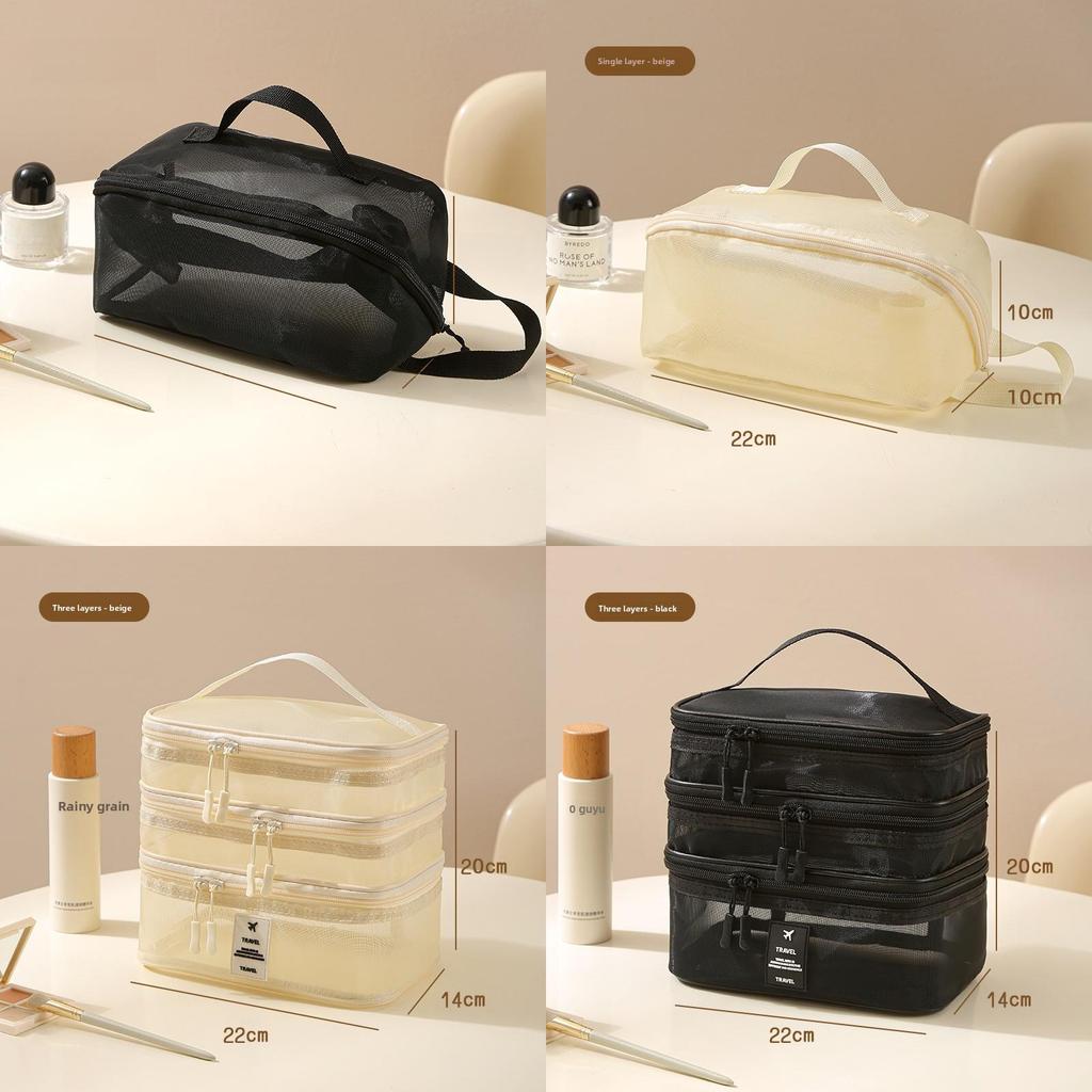 Multifunctional Nylon Travel Makeup Bag With Large Capacity And Mesh Clear Visibility For Home And Trips