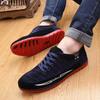 New Fashion Men Sneakers Casual Frosted Leather Running Shoes With Stylish Design And Comfortable Fit