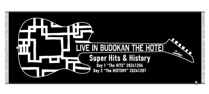 Томоясу Хотей 2024 LIVE IN BUDOKAN ~The HOTEI~ Товары Полотенце Жаккардовое Спортивное полотенце
