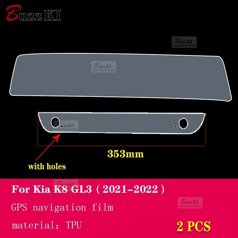 For Kia K8 GL3 2021-2022 TPU Dashboared Instrument Panel Screen Protector Car Accessories Interior Stickers Repair Film Cover hbwjx00
