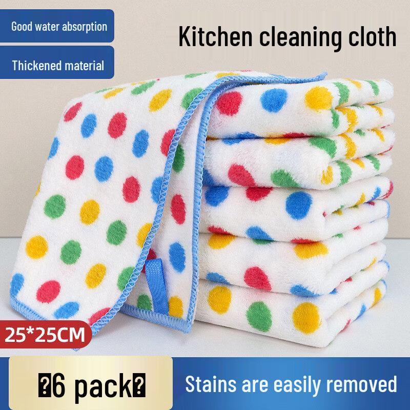 LIEI Dotted Kitchen Cleaning Cloth