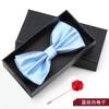 Bow Tie Men'S Wedding Groom Best Man Red Suit Shirt British Brothers Korean Bow Women'S Gift Box