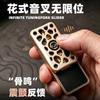 Schädel Ausgestanzt Stimmgabel Unbegrenzt Fidget Spinner Metall Mechanisch Magnetisch Schieberegler Edc Stressabbau Fingerspitzen Spielzeug Geschenk