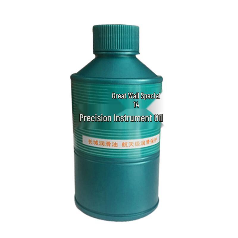 Great Wall Special 14 Precision Instrument Oil