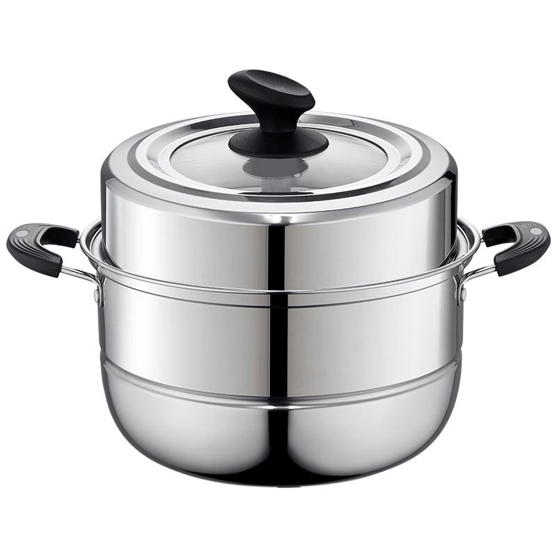 BSITN Multi-Layer Stainless Steel Steamer Pot 28cm