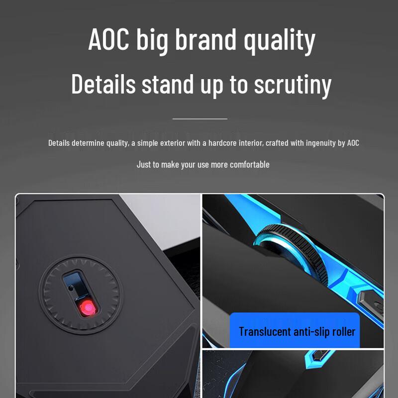 AOC GM130 Wired Gaming Mouse