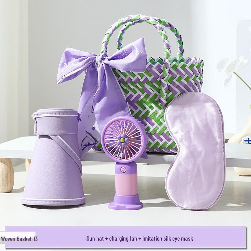 Summer Refreshment Gift Set Includes Sun Hat, Small Fan, Eye Mask