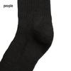 Jordan AJ Mid-Calf Socks 3-Pair Pack