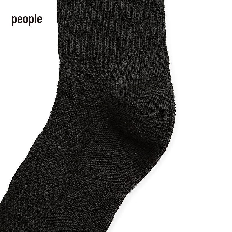Jordan AJ Mid-Calf Socks 3-Pair Pack