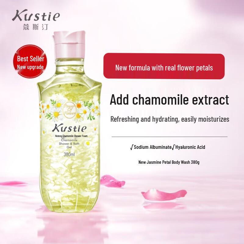 

Kustie Chamomile Petal Shower Gel 380g