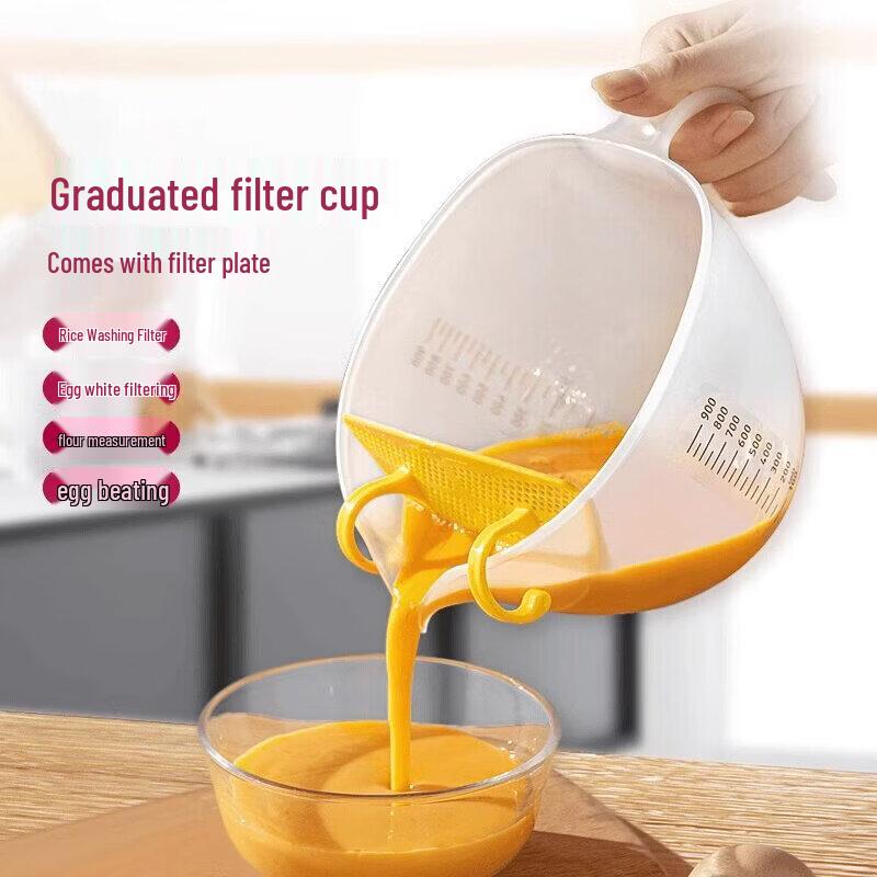 Chixing Large-Capacity Food-Grade Measuring Cup with Filter and Scale