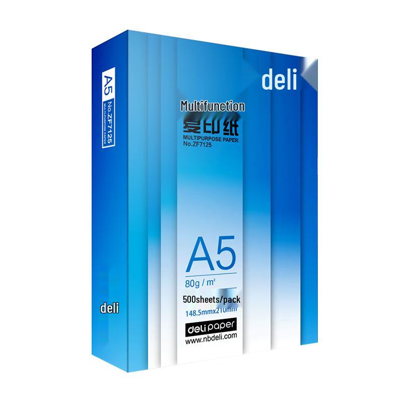 Deli A5 Print and Copy Paper