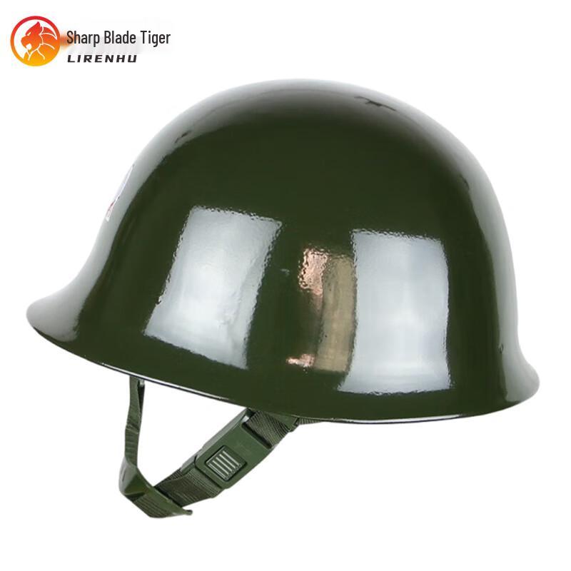 Razor Tiger GK80 Steel Helmet