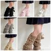 Korean Style Knitted Leg Cover JK Plush Ball Leg Socks Kawaii Children's Leg Warmers  Girls