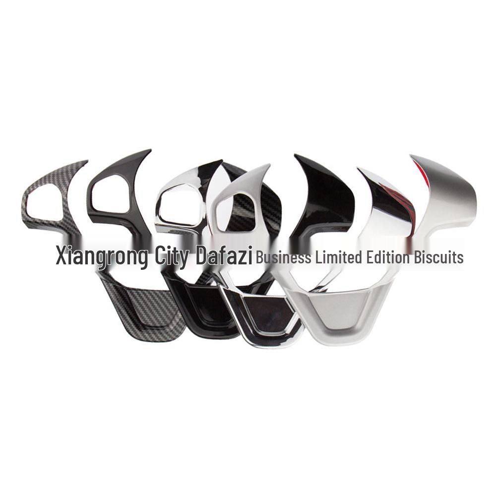 Ford Fiesta/EcoSport Steering Wheel Trim Sticker - Single Hole Modification. Electroplated Silver Single Hole Set (Glossy)