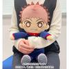 Jujutsu Kaisen Panda Plush Toy