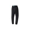 Li Ning Knitted Sweatpants Men's Black Moderate Cuffed Pants AYKT899-1