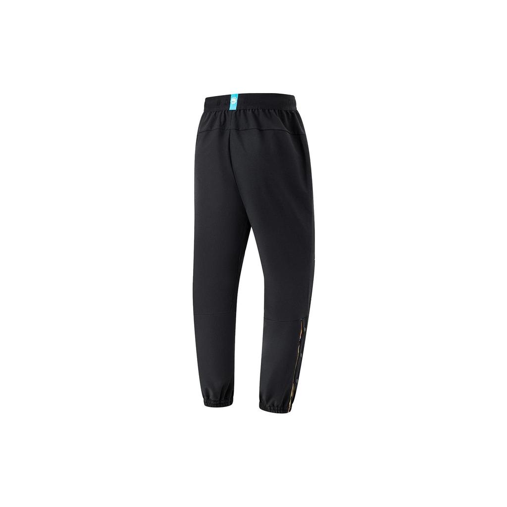 Li Ning Knitted Sweatpants Men's Black Moderate Cuffed Pants AYKT899-1