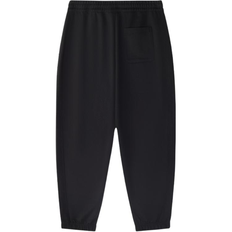 Fila Fusion FUSIONEERFUSION LIFE Knitted Sweatpants Men's Jet Black T11M445603F-BK