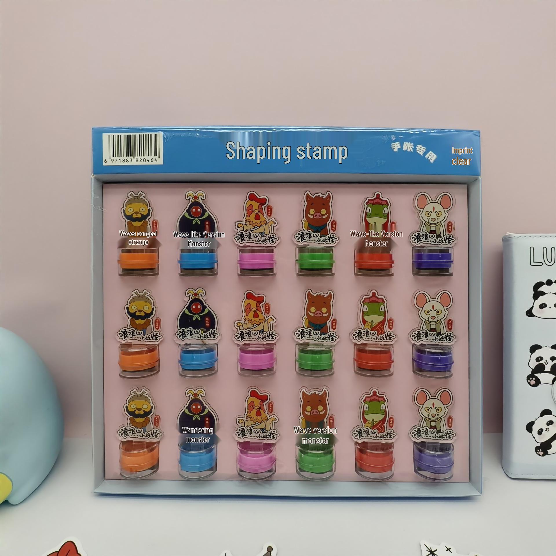 Labubu 18-Piece Cartoon Acrylic Stamps for Children s Journals - Creative and Cute Design