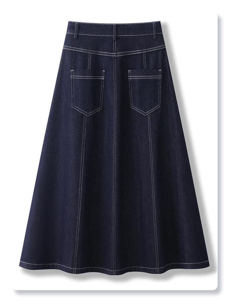 A-Line Dark Blue Denim Midi Skirt for Women - New 2025 Spring/Autumn Slimming, Loose Fit, Draped Umbrella Style