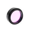 For Filter Moon Filter Telescope Astronomy Telescope Eyepiece Standard 125 Inch Filter Accessories Thread Pure Optical